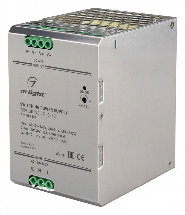 Блок питания arlight arv 0044601