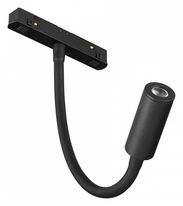 Светильник на штанге arlight mag-orient 044647