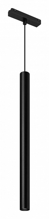 Подвесной светильник arlight mag-vibe 044817