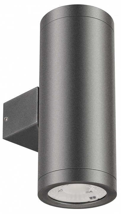 Светильник на штанге arlight lgd-ray 044850