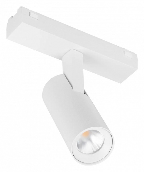 Светильник на штанге arlight mag-vibe 045004