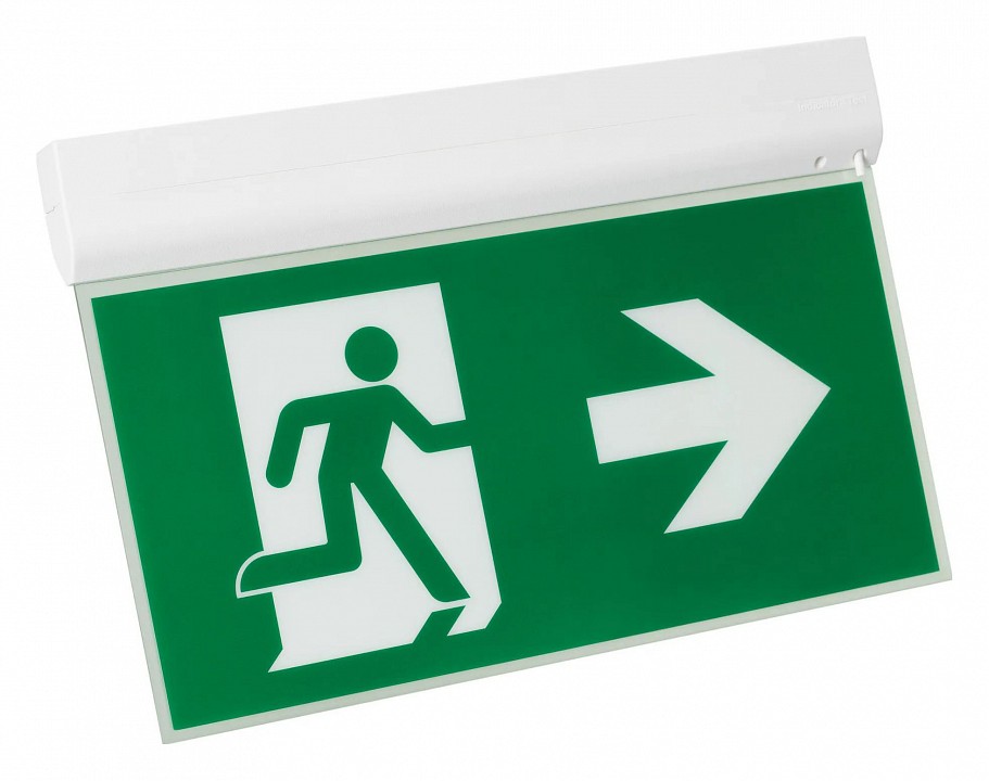 Светильник-указатель arlight emergency 045655