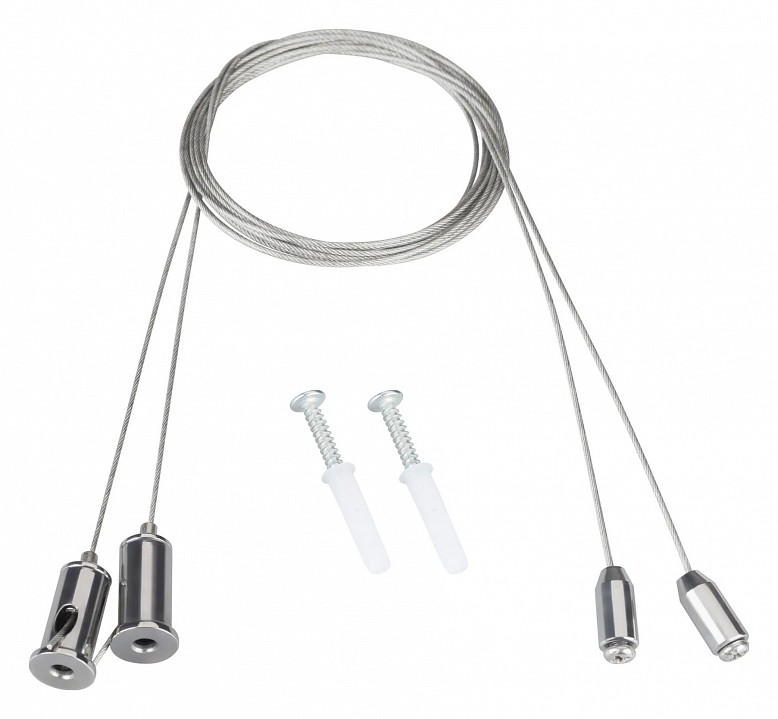 Подвес arlight emergency 045658