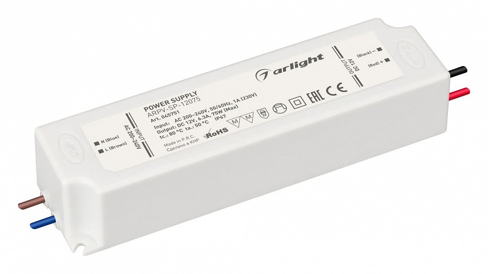 Блок питания с проводом arlight arpv-sp 045751