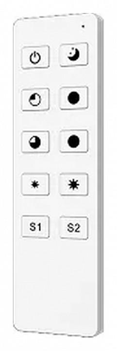 Пульт-диммер кнопочный arlight intelligent 045930