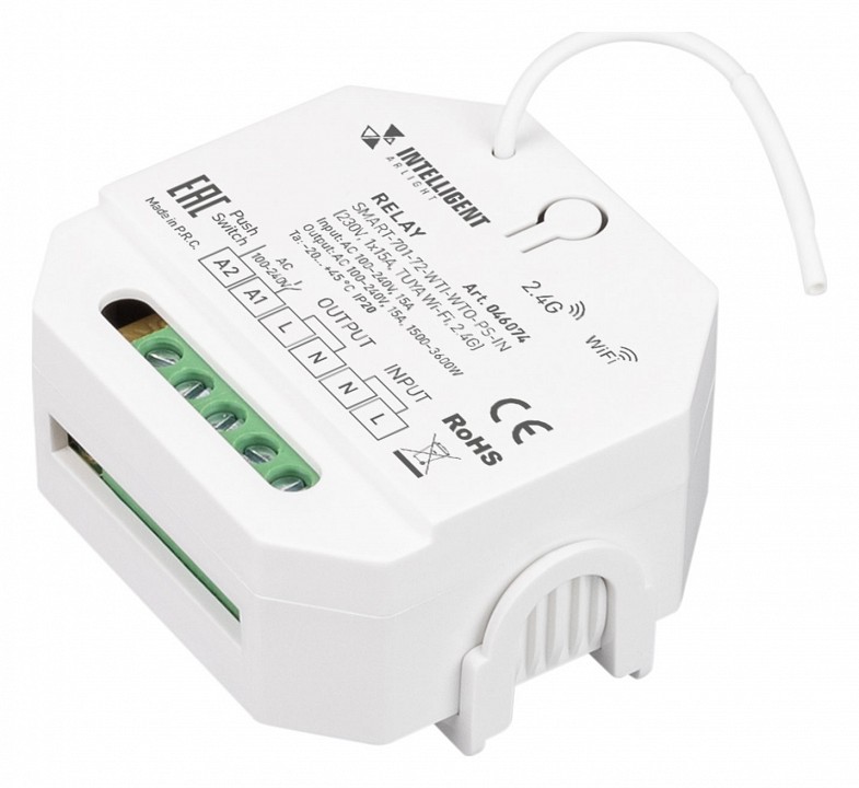 Контроллер-выключатель wi-fi для смартфонов и планшетов arlight intelligent 046074