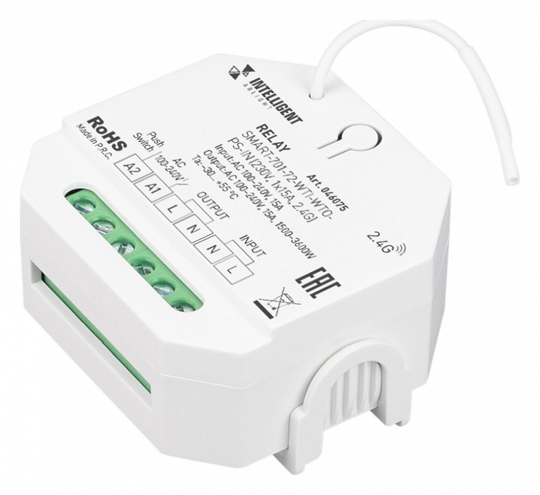 Контроллер arlight intelligent 046075