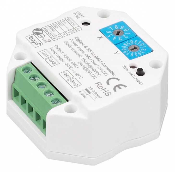 Контроллер-регулятор цвета rgbww arlight intelligent 046469