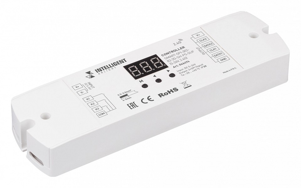 Контроллер arlight intelligent 046474