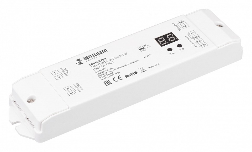 Конвертер dali для выключателя arlight intelligent 046509