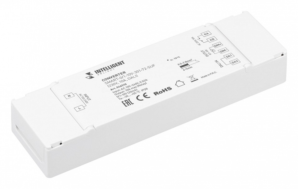 Конвертер dali для выключателя arlight intelligent 046510