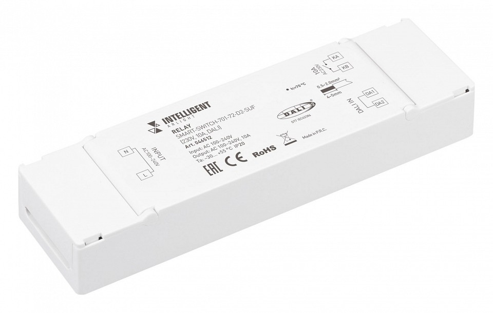 Контроллер arlight intelligent 046512