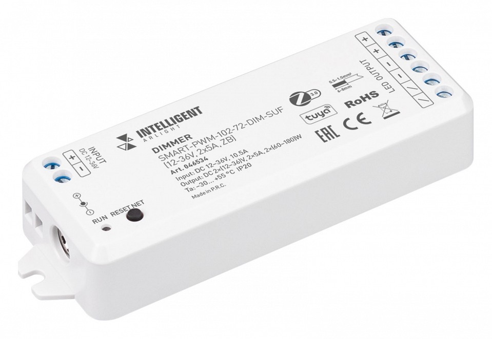 Контроллер-диммер arlight intelligent 046534