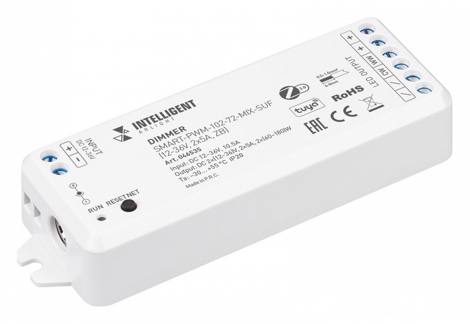 Контроллер-диммер arlight intelligent 046535