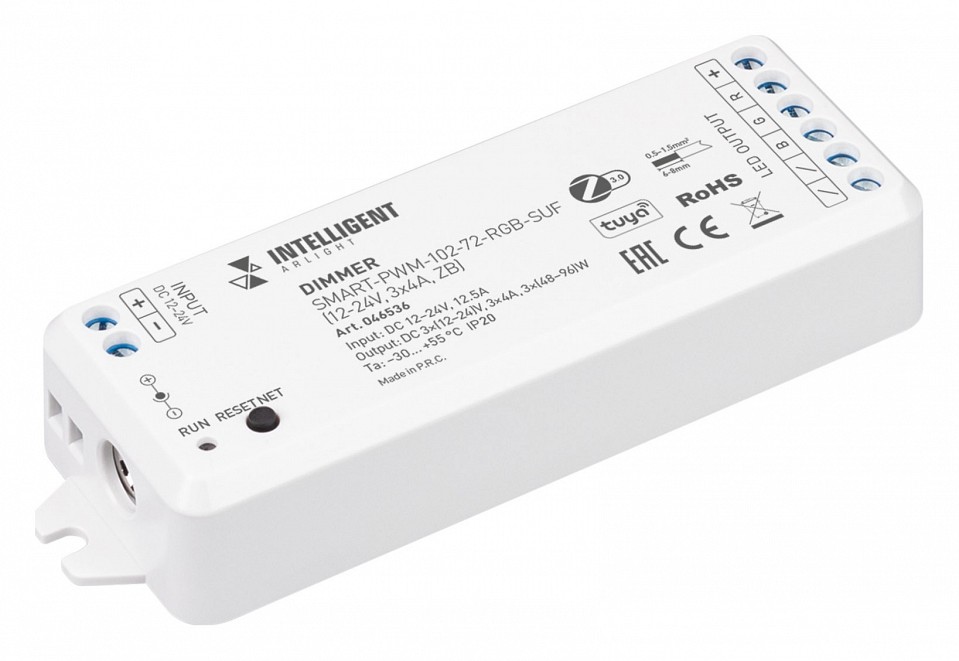 Контроллер-диммер arlight intelligent 046536