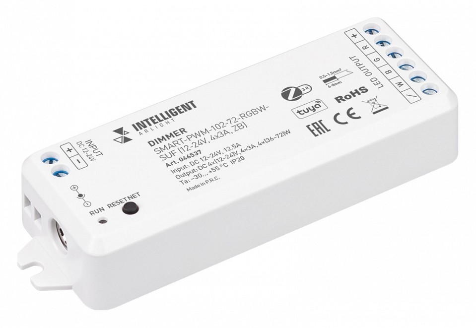 Контроллер-диммер arlight intelligent 046537