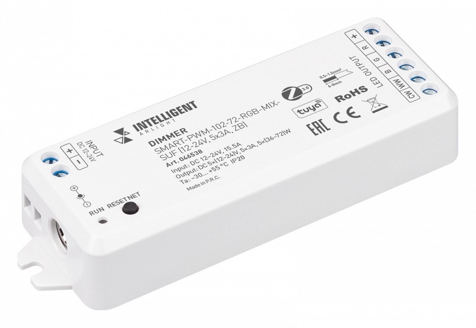 Контроллер-диммер arlight intelligent 046538