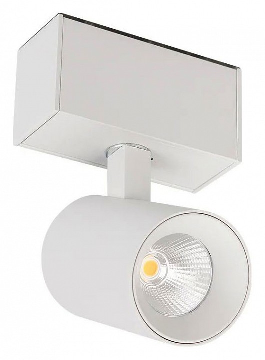 Светильник на штанге arlight mag-45 046585