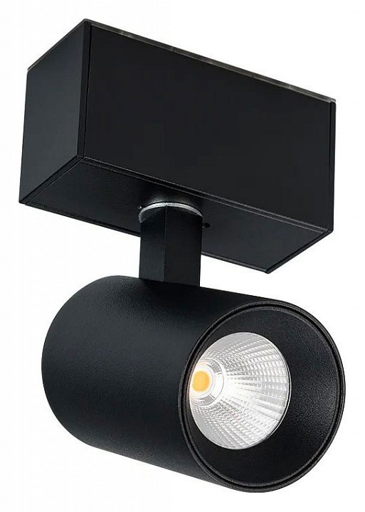 Светильник на штанге arlight mag-45 046587