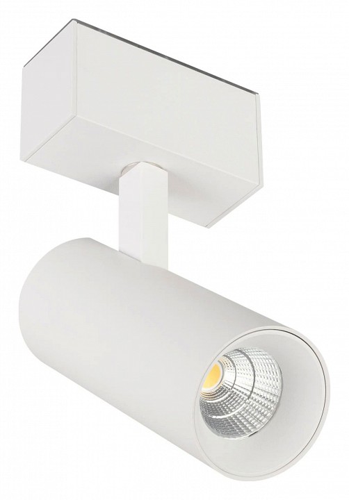 Светильник на штанге arlight mag-45 046590