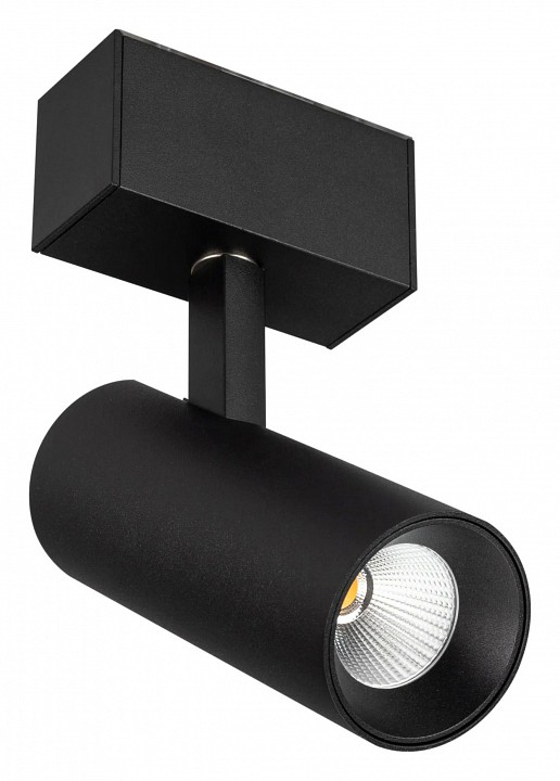 Светильник на штанге arlight mag-45 046593