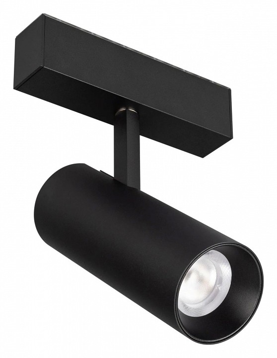 Светильник на штанге arlight mag-45 046595