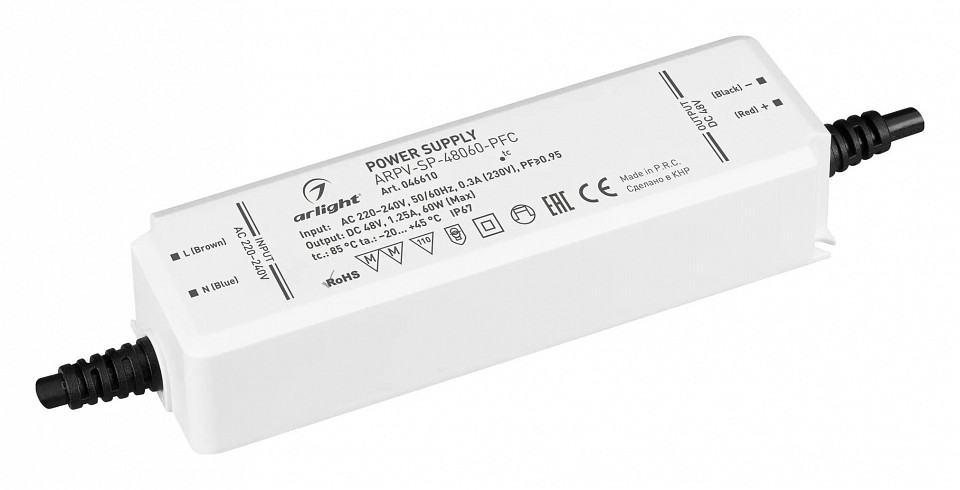 Блок питания с проводом arlight arpv 0046610