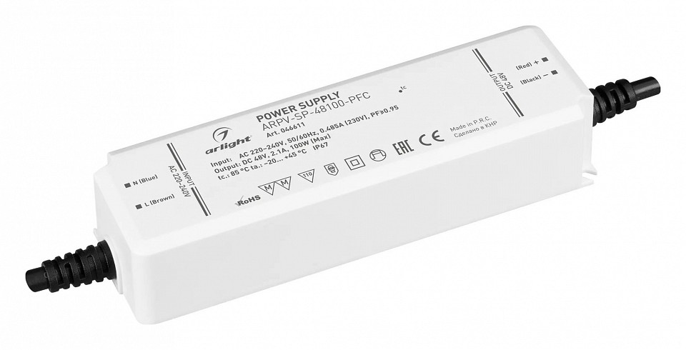 Блок питания с проводом arlight arpv 046611