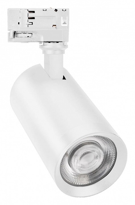 Светильник на штанге arlight calipso 046739