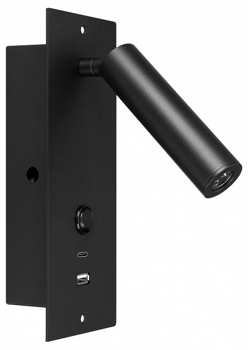 Бра arlight sp-bed 046880