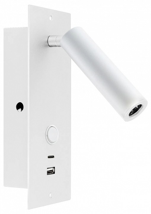 Бра arlight sp-bed 046881