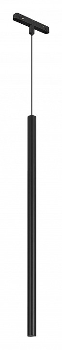 Подвесной светильник arlight mag-orient 046897