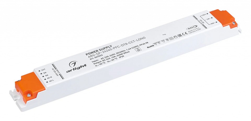 Блок питания arlight arv 047033