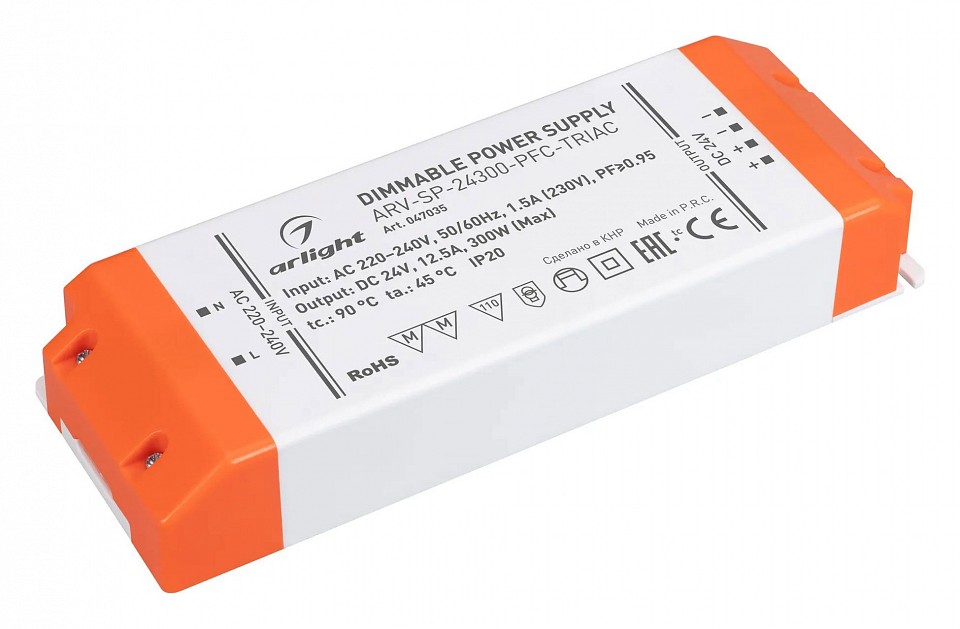 Блок питания arlight arv 047035