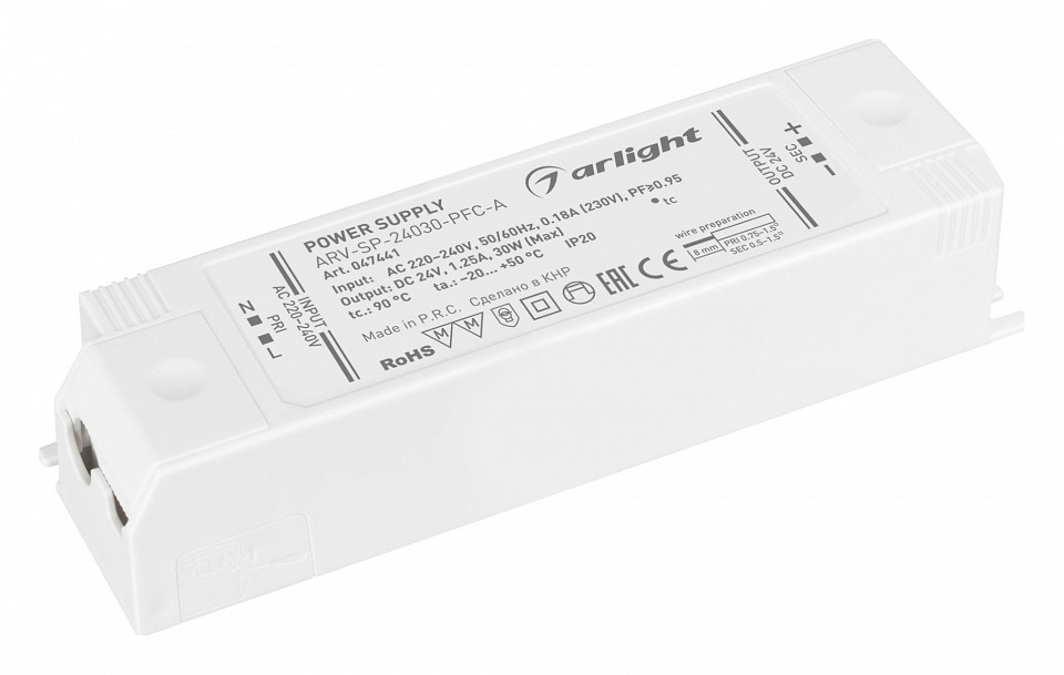 Блок питания arlight arv-sp 047441