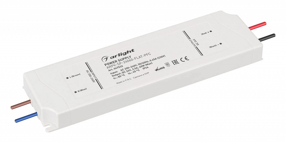 Блок питания arlight arpv 047532