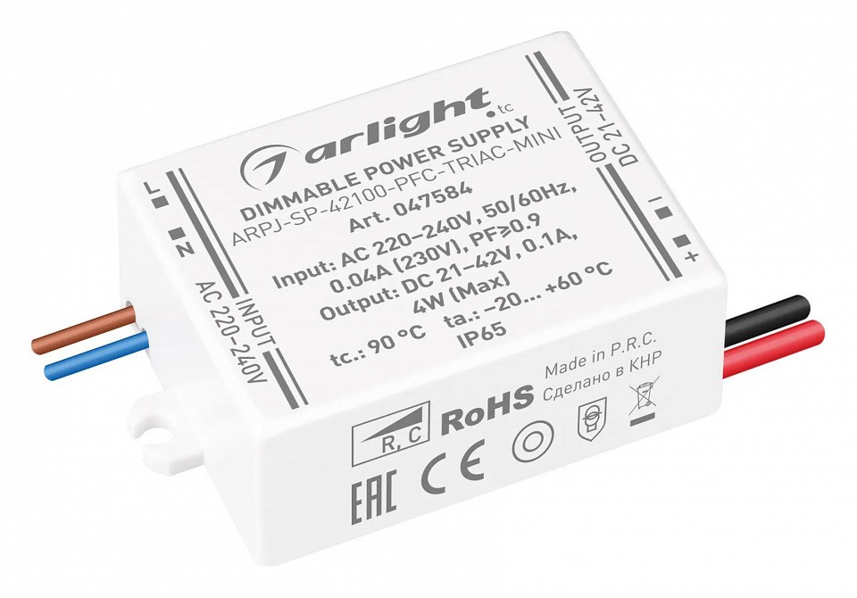 Блок питания arlight arpj 047584