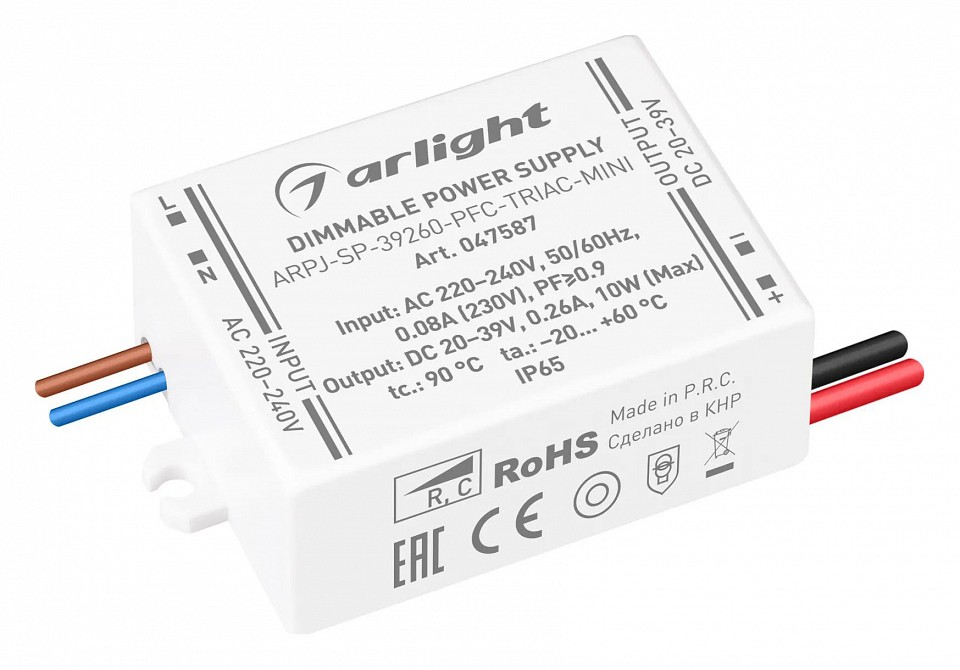 Блок питания arlight arpj 047587