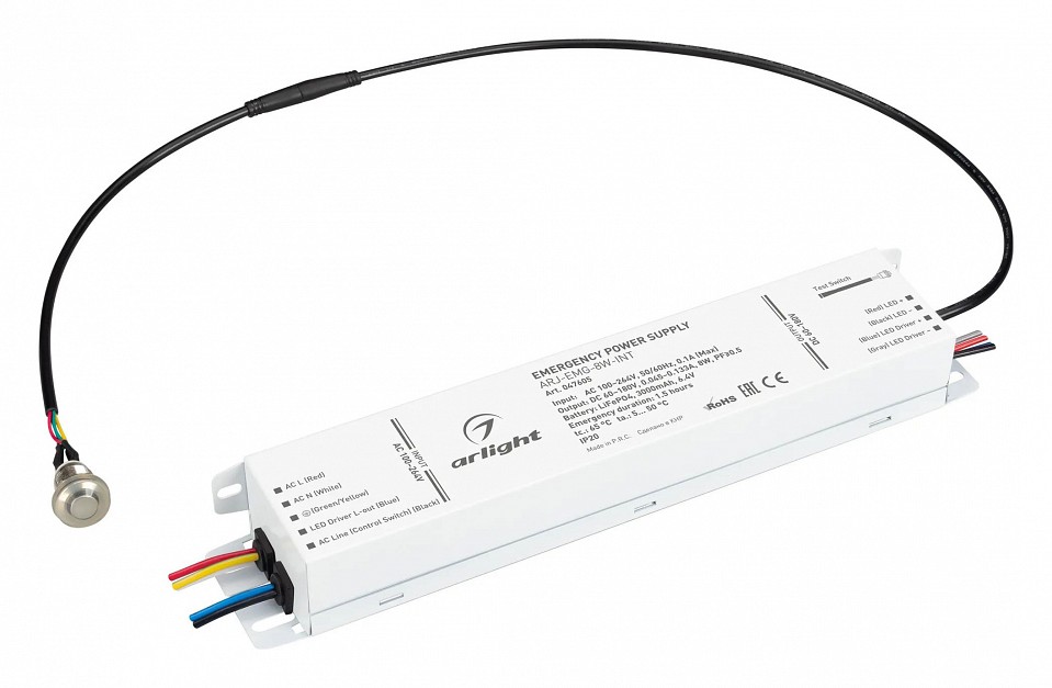Блок питания аварийного освещения arlight arj 047605