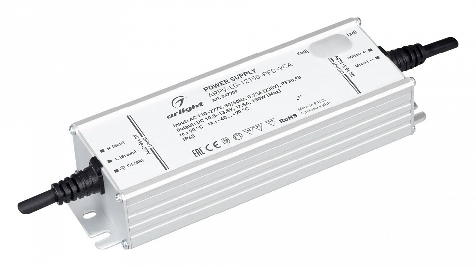 Блок питания с проводом arlight arpv 047709