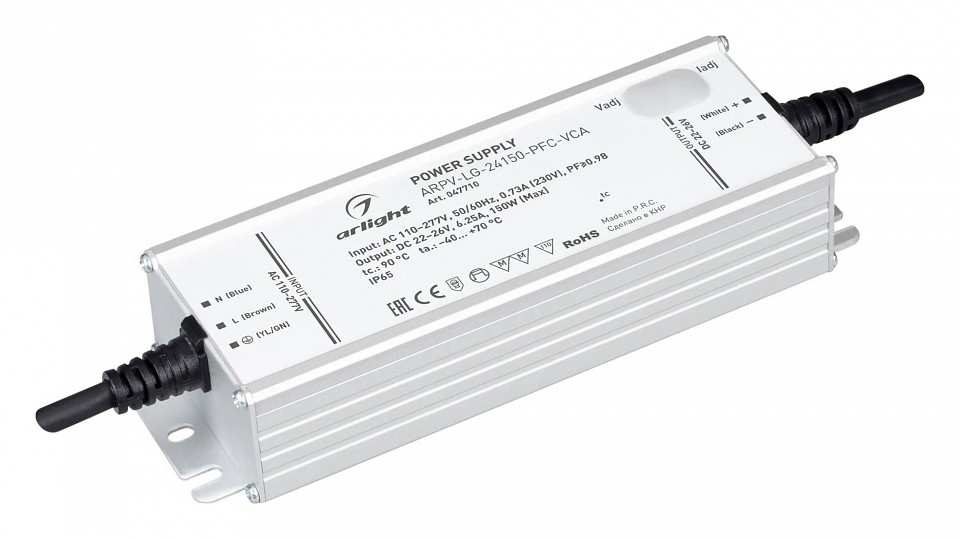 Блок питания с проводом arlight arpv 047710
