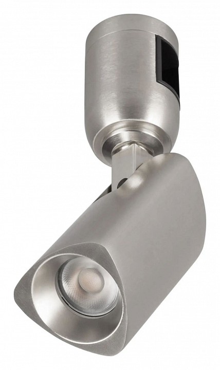 Светильник на штанге arlight apriori 047796