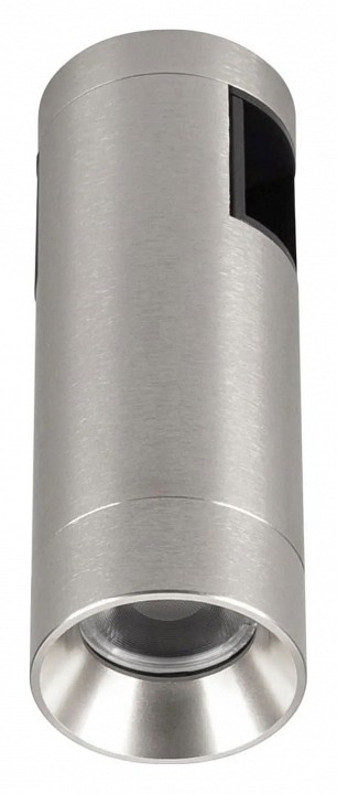 Накладной светильник arlight apriori 047799