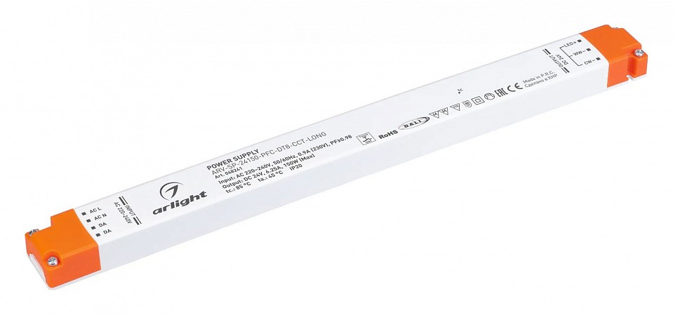 Блок питания arlight arv 048241