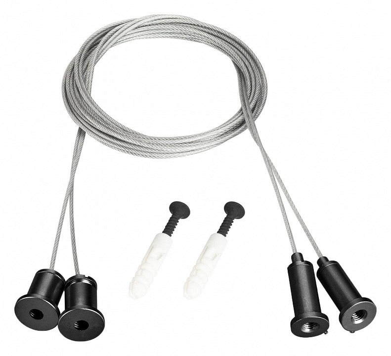 Подвес для профиля arlight moonlight 048370