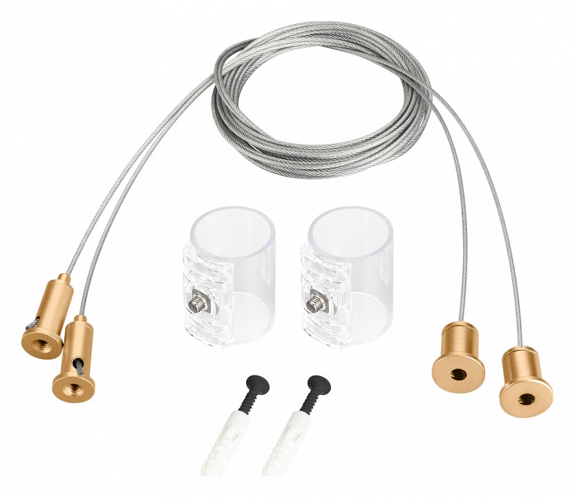 Подвес для профиля arlight moonlight 048374