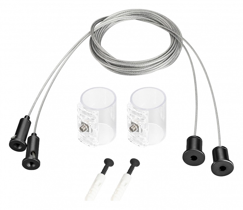 Подвес arlight moonlight 048390