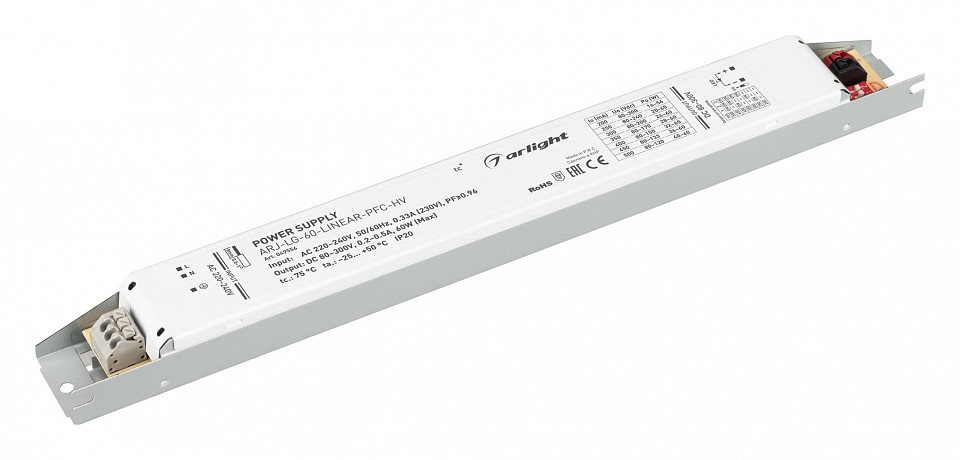 Блок питания arlight arj-lg 049556