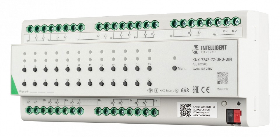 Контроллер arlight intelligent 049900