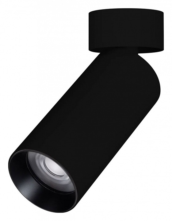 Светильник на штанге arlight gabi 049926